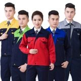 Осенний комбинезон подходит для мужчин и женщин, лонгслив, униформа, делается под заказ