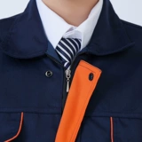 Осенний комбинезон подходит для мужчин и женщин, униформа для работы