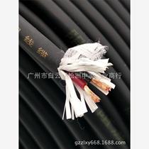 2-core pure copper audio sheathed cable 1 5 square meter speaker engineering installation cable super soft leather sheathed cable broadcast cable