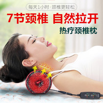 Electric heating moxibustion cervical spine pillow hot compress eliminating rich and expensive bag Agrass multifunction protective neck pillow spine physiotherapy pillow