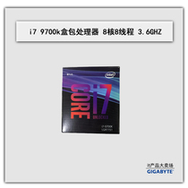 I7 9700K computer processor motherboard U set gigabyte Z390 GAMINGX Z390 UD box
