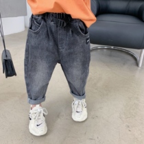 Recommended soft glutinous loose neutral trousers Korean version of boys and girls elastic Harlan jeans childrens outer pants 850