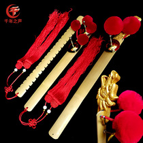 Folk Shulaibao performance instrument Saraji three bamboo boards copper cymbal Sara machine percussion performance bamboo scraper