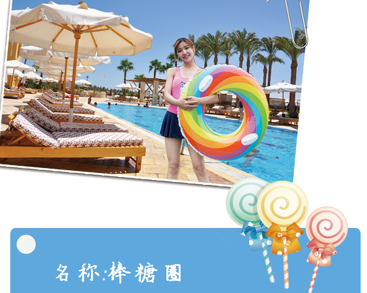 Dày mới trẻ em người lớn bơm hơi vòng bơi kẹo mút kẹo phao cứu sinh người lớn xử lý kẹo mút phao đeo cổ cho bé