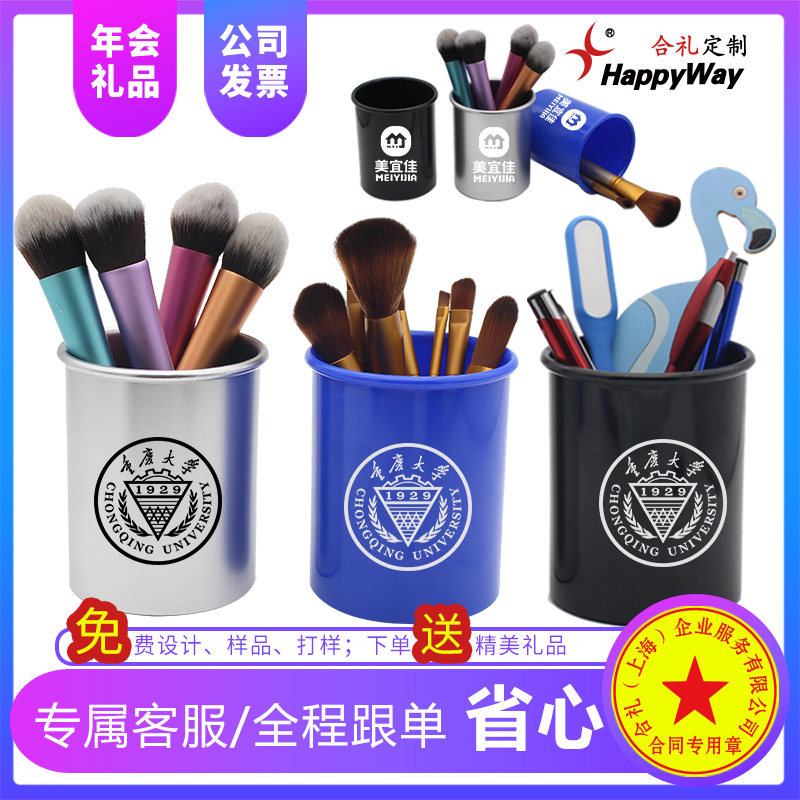 Pen holder Custom Inlogo Logo Containing Box Office Business Events Conference Marketing Pro-marketing Publicity Small Gift