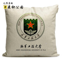 Army Engineering University Memorial Badge of the Army Mark Signs the surrounding linen cushion with pillow core