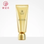 Royal Mud Brightening Small Gold Chai Cleanser Làm sáng tông màu cho da sữa rửa mặt perfect whip