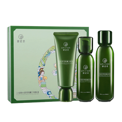 御泥坊茶萃洁水乳礼盒保湿护肤套装官方正品【效期至26年1月1日】