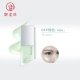 Royal Mufang Cream trang điểm trước khi trang điểm kem nền che khuyết điểm lỗ chân lông vô hình trang điểm trước khi cô lập sữa tách dầu dưỡng ẩm cho nữ che khuyết điểm tốt