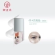 Royal Mufang Cream trang điểm trước khi trang điểm kem nền che khuyết điểm lỗ chân lông vô hình trang điểm trước khi cô lập sữa tách dầu dưỡng ẩm cho nữ che khuyết điểm tốt