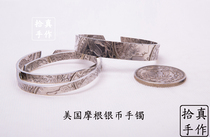 Non - North Works Morgan Silver Coin Bracelet 1921 Old Silver Coin Men and Women Customize Morgan Silver Ring