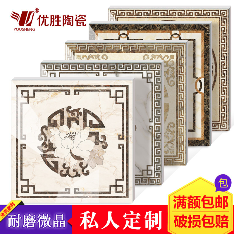 Customize the new Chinese throwing crystal brick crystalized high temperature abrasion resistant parquet living-room Xuanguan into the household decoration imitation water-knife tile