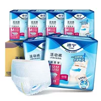 Размер М, 6 уп., 60 таблеток.