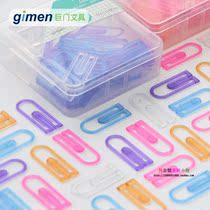 Giant stationery creative boxed color ABS plastic paper clip student bookmarks office supplies paper clip