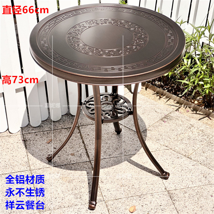 户外露营必备，铸铝圆茶台如何选择？