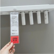 Ножки для мебели 宜家莱特赫特腿增高腿脚加高腿支架桌腿可调节普拉萨衣柜适配白