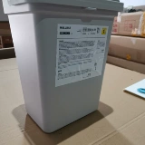 Ikea, мусорное ведро для стирки, коробка для хранения, крышка