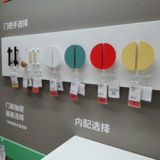 Ножки для мебели 宜家莱特赫特腿增高腿脚加高腿支架桌腿可调节普拉萨衣柜适配白