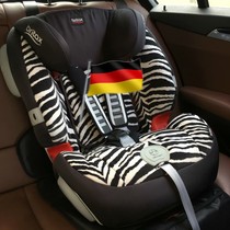 German Britax Almighty Variety King Super Child Car Seat Car Baby 9 months-12 years old