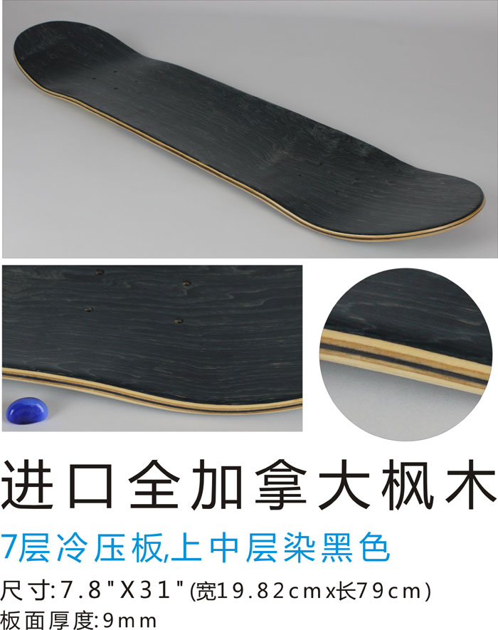 Skate pour femme homme COOLSTEP - Ref 2600556 Image 12