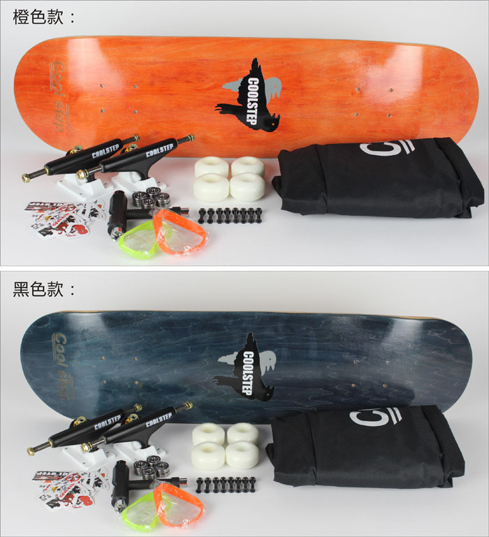 Skate pour homme femme COOLSTEP - Ref 2598724 Image 28