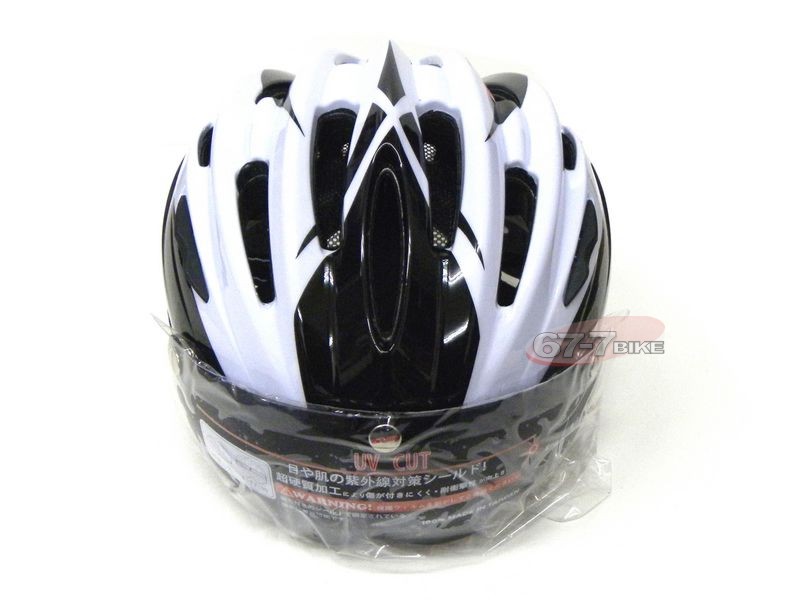 Casque cycliste - Ref 2234723 Image 7