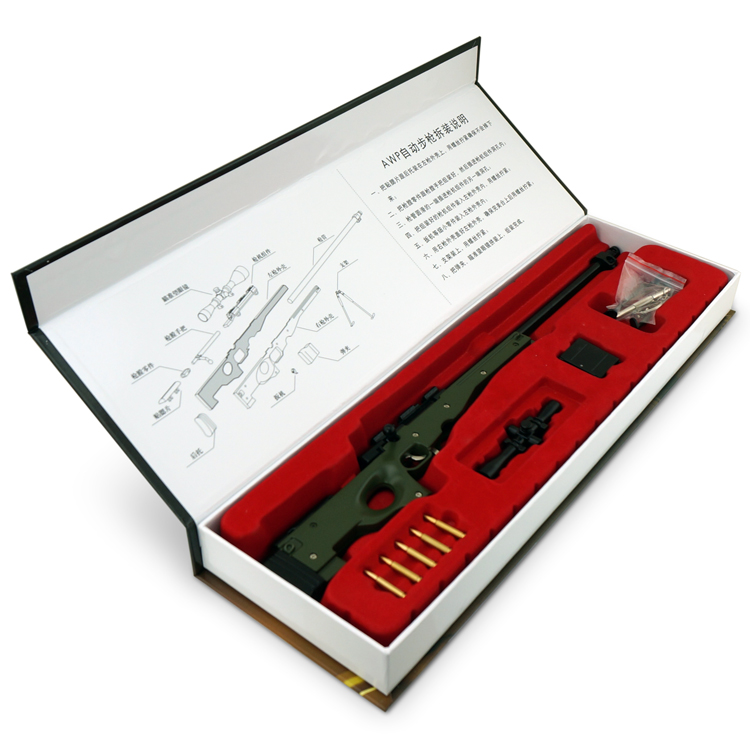 1: 4 ngụy trang người Anh AWP trường bắn tỉa mô hình tĩnh mô hình tất cả kim loại có thể tháo rời 4 màu sắc không thể được đưa ra xe mô hình tĩnh