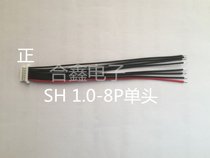SH1 0mm8P single head Electric Wire Terminal 1 0 pitch cable 10CM20CM30CM 1571-28#