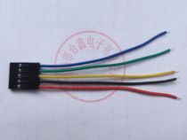 DuPont line 2 54mm5P single head female L10CM ~ L30CM connection line electronic wire terminal wire main board line