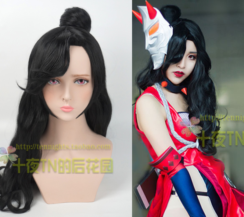 Ten Nights Tn King of Glory Jingyi Akita Cos Wig