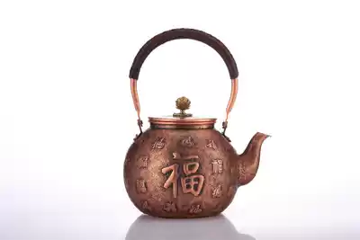 Pure copper handmade teapot Chinese brewing kettle health pot copper teapot Kettle tea pot tea ceremony brewing tea set