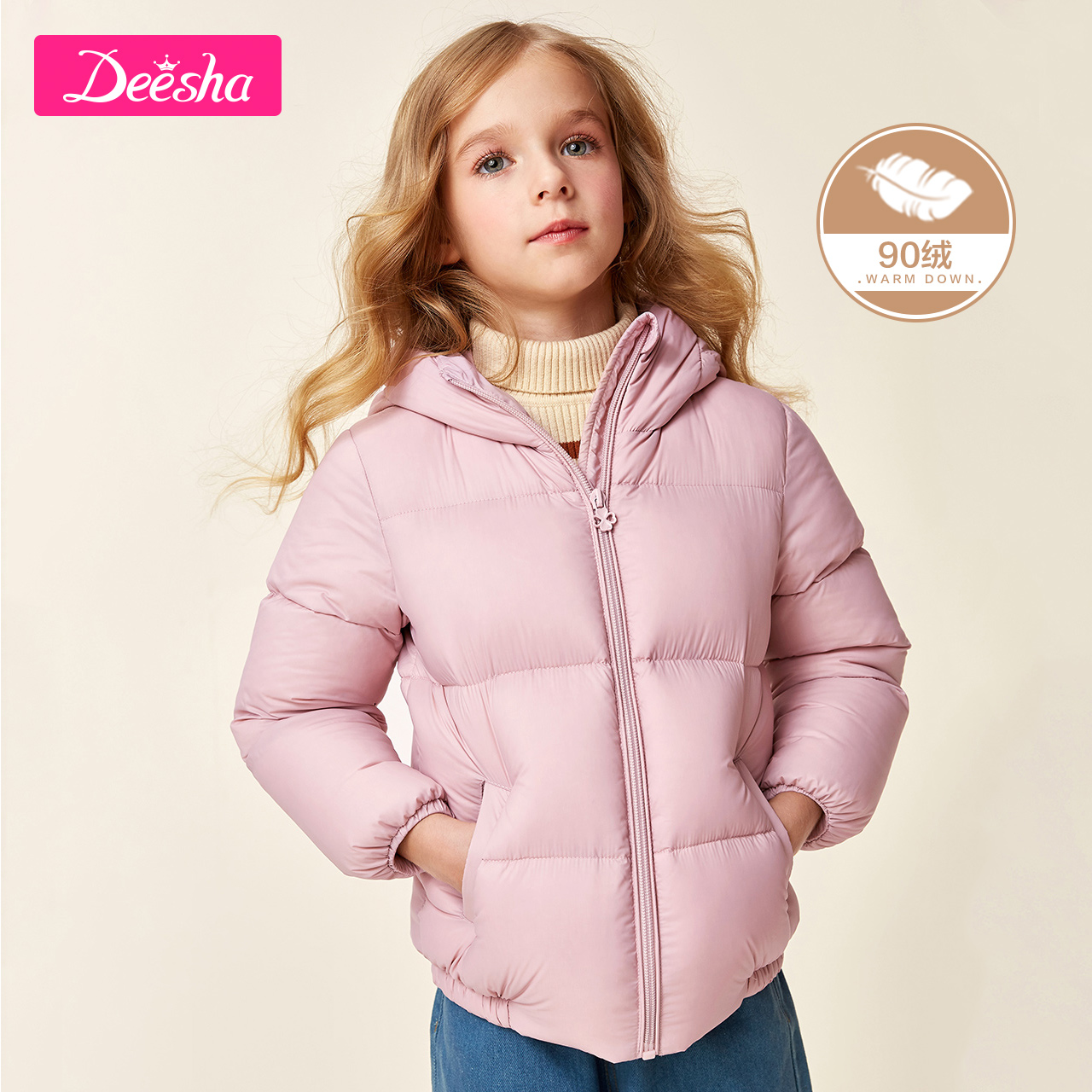 Desa trẻ em U-dressing Girls Xuống Jacket 2019 Winter mới vừa dày Air trùm đầu xuống áo khoác trẻ em.