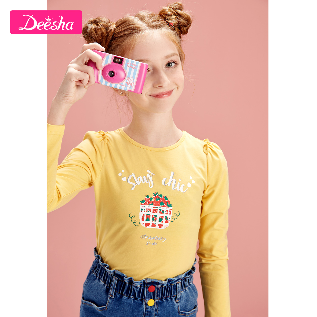 váy cô gái t-shirt Desa dành cho trẻ em dài tay áo 2020 bottomshirt bé đầu mùa xuân và mùa thu váy mới dương trẻ em lớn của.