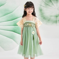 Лотосовая ферма