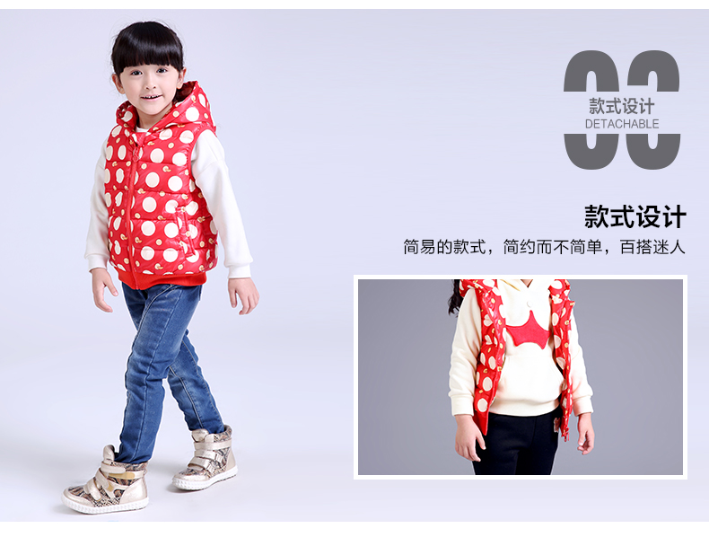 Manteau pour fille DEESHA - Ref 2164391 Image 17