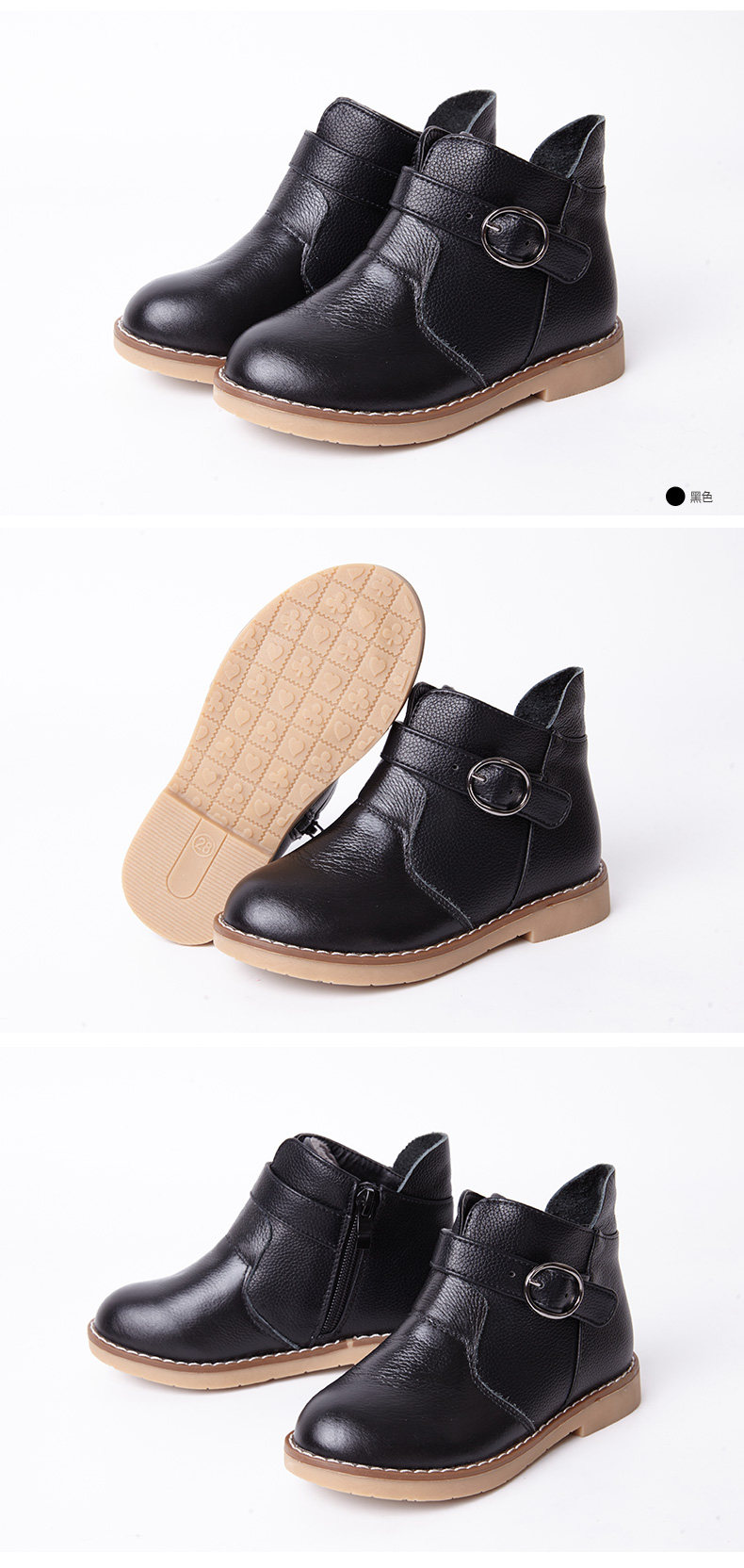 Chaussures enfants en autre DEESHA - Ref 1027124 Image 19