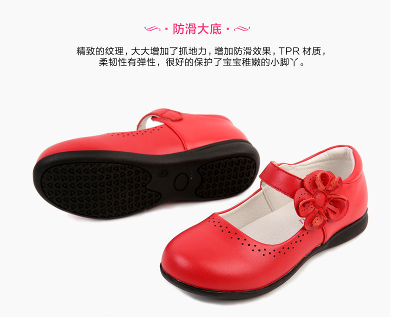 Chaussures enfants en autre DEESHA pour printemps - Ref 1027111 Image 13