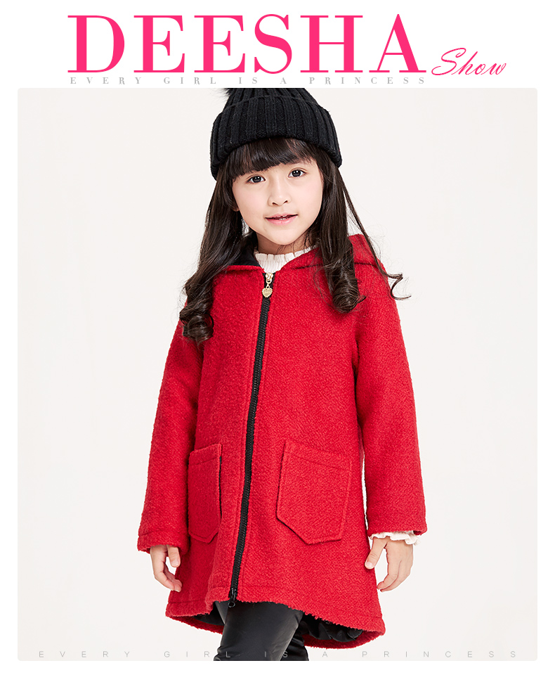 Manteau pour fille DEESHA en tweed - Ref 2161964 Image 12