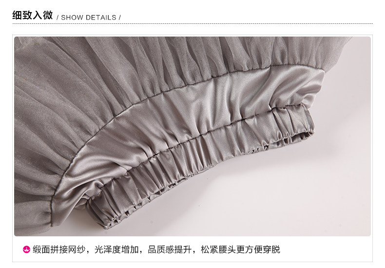 Jupe fillette DEESHA - Ref 2049749 Image 32