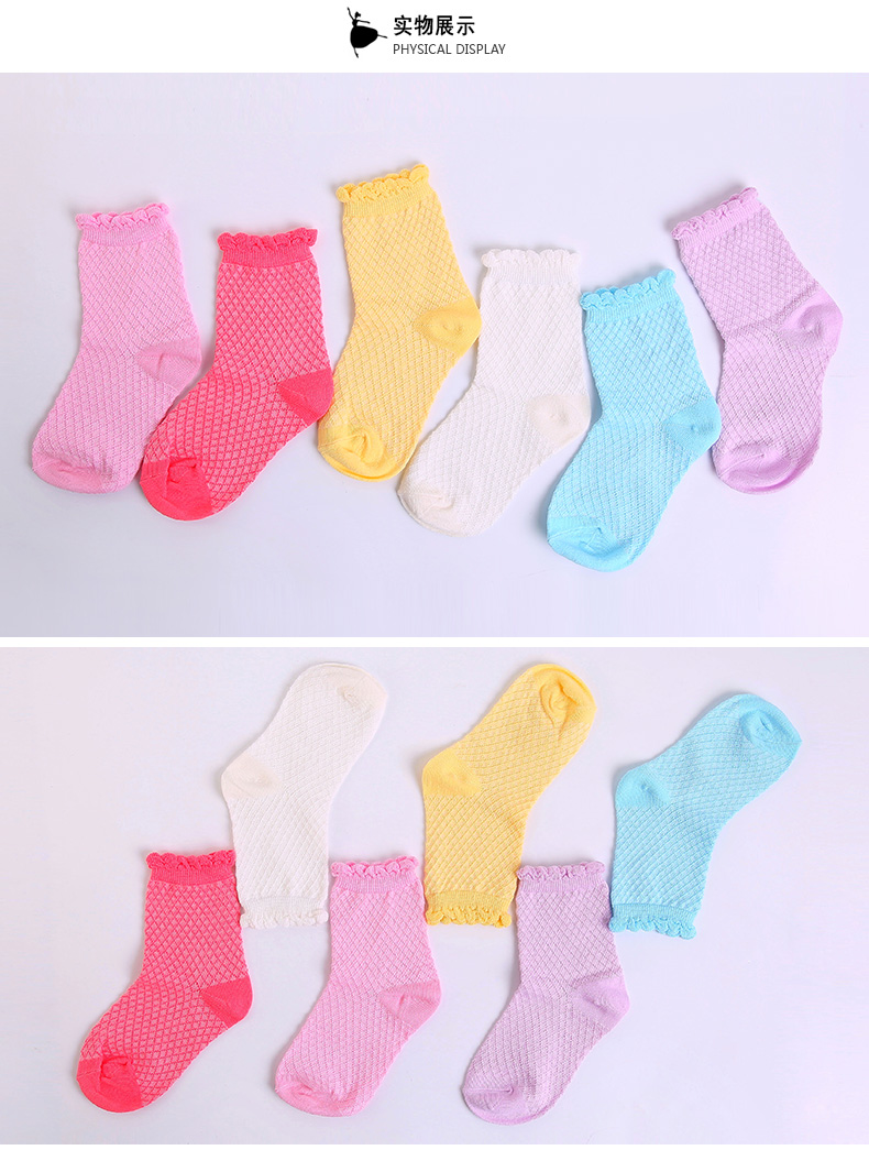 Chaussettes enfant DEESHA - Ref 2107655 Image 19