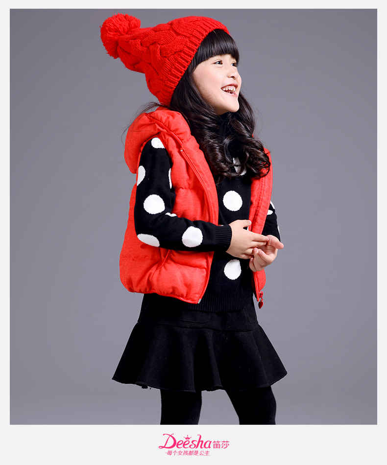 Manteau pour fille DEESHA - Ref 2164247 Image 25