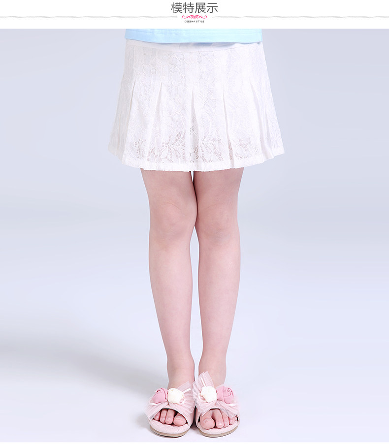 Jupe fillette DEESHA - Ref 2049104 Image 13