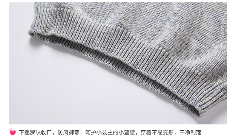 Pull fille DEESHA - Ref 2103963 Image 31