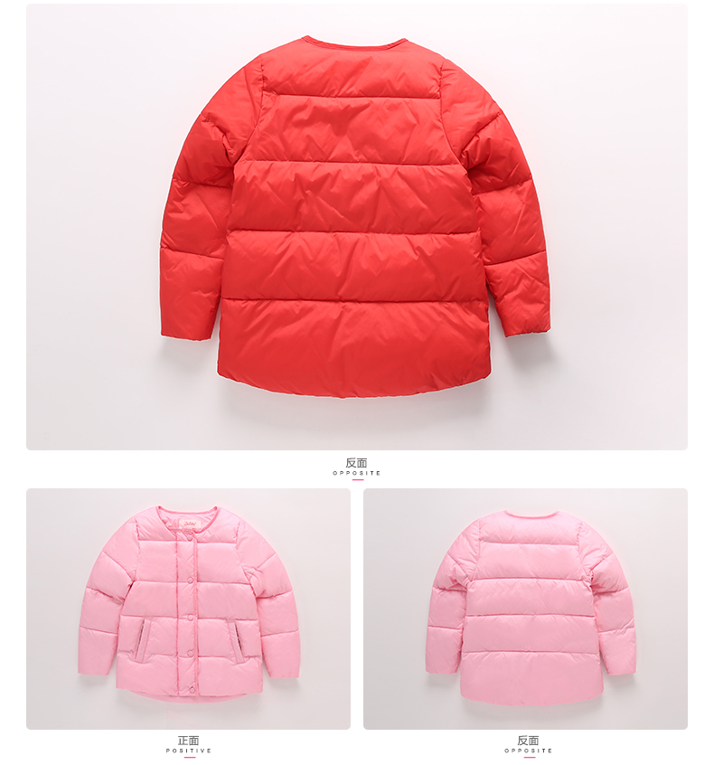 Manteau pour fille DEESHA - Ref 2164263 Image 24