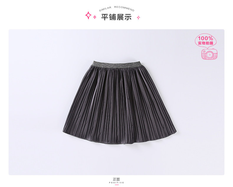 Jupe pour fille DEESHA - Ref 2050569 Image 26