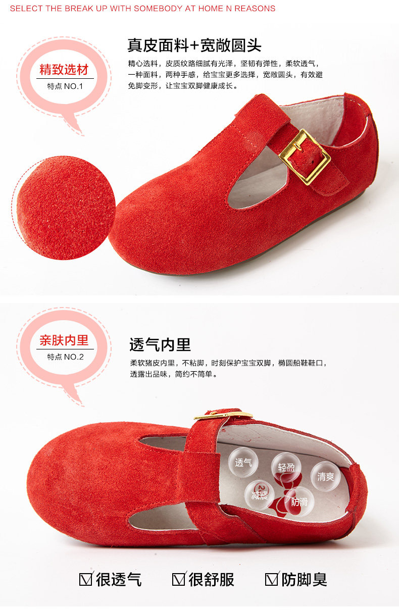 Chaussures enfants en autre DEESHA - Ref 1027139 Image 10