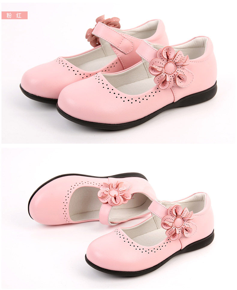 Chaussures enfants en autre DEESHA pour printemps - Ref 1027111 Image 22