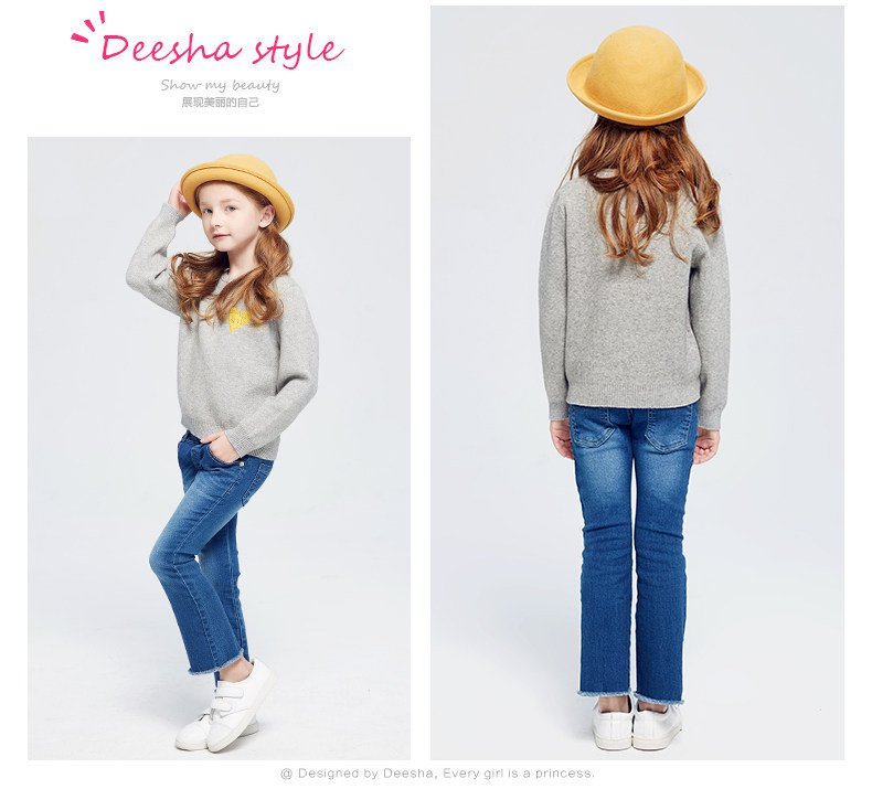 Pull fille DEESHA - Ref 2105634 Image 21