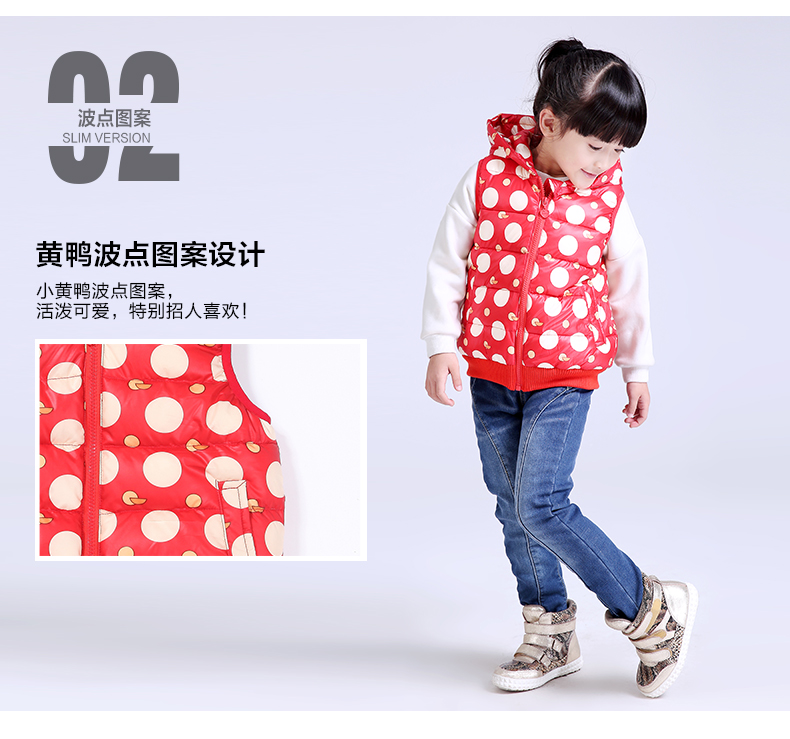 Manteau pour fille DEESHA - Ref 2164391 Image 16