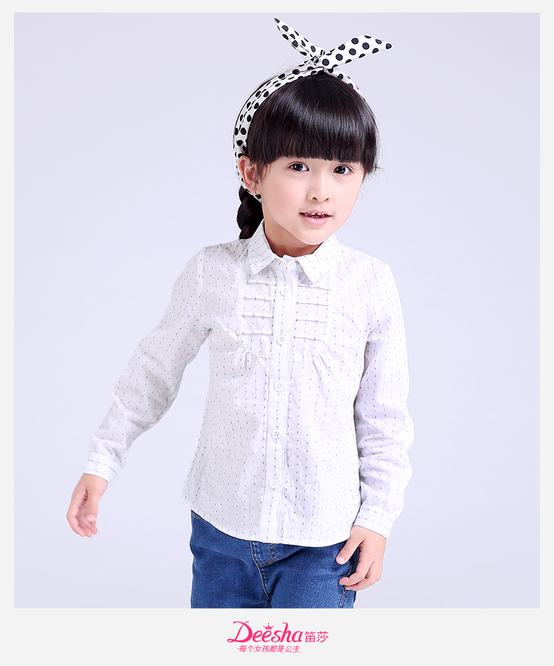 Chemise fille DEESHA à manche longue - Ref 2084802 Image 13